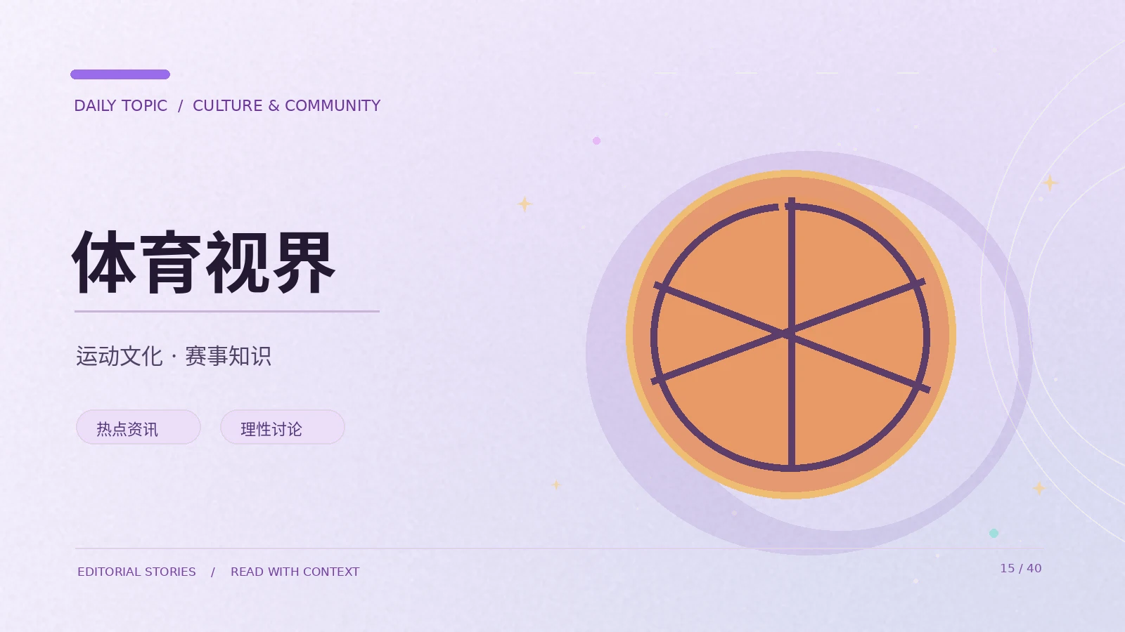 购物测评怎样判断是否可信